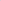 Elements Pink King Size Slim Rolling Papers
